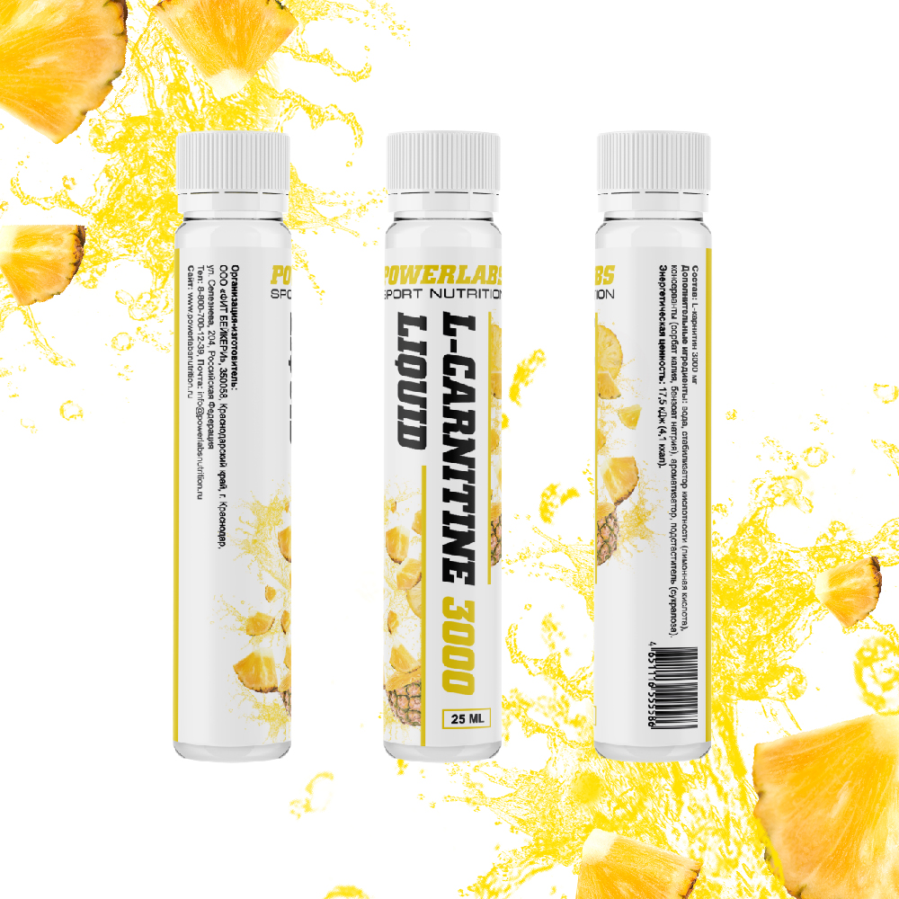 L-карнитин PowerLabs Л-карнитин (L-Carnitine) 25 мл Ананас