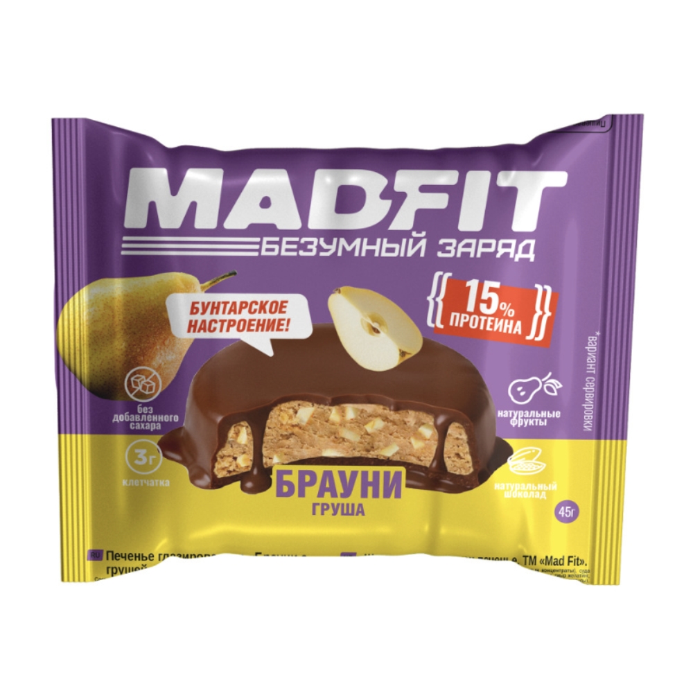 Диетическое питание Mad Fit Печенье глазированное 45 g Брауни груша